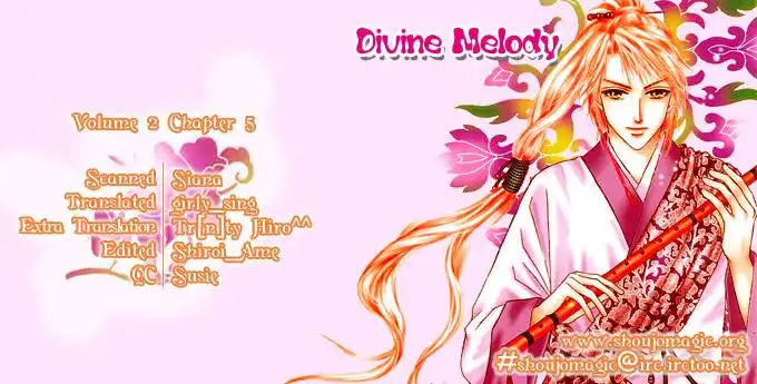 Divine Melody Chapter 5 2